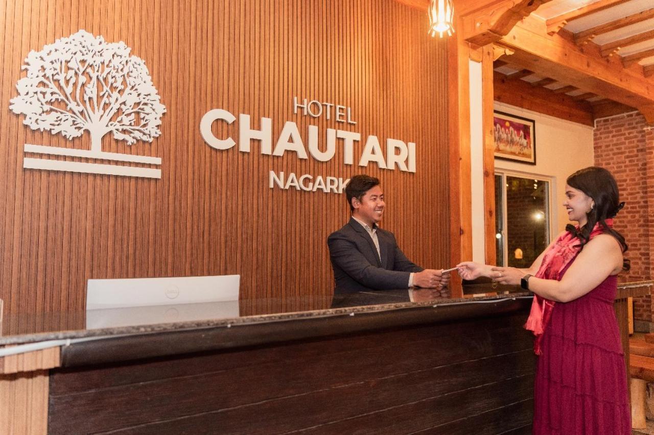 Hotel Chautari Pvt Ltd ناغاركوت المظهر الخارجي الصورة